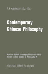 Contemporary Chinese Philosophy