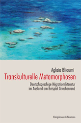 Transkulturelle Metamorphosen