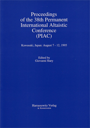 Proceedings of the 38th Permanent Altaistic Conference (PIAC)
