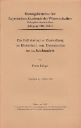 Ein Fall slavischer Einsiedlung im Hinterland von Thessalonike im 10. Jahrhundert