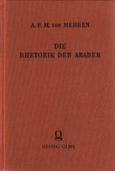 Die Rhetorik der Araber