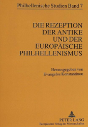 Die Rezeption der Antike und der europäische Philhellenismus