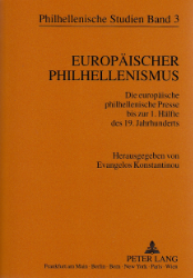 Europäischer Philhellenismus