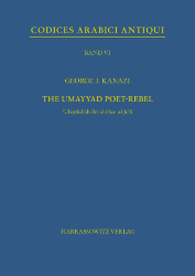The Umayyad Poet-Rebel