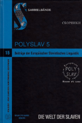 Beiträge der Europäischen Slavistischen Linguistik (Polyslav). Band 5