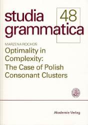 Optimality in Complexity