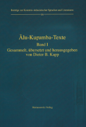 Alu-Kurumba-Texte. Band I