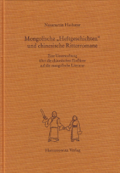 Mongolische 