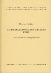 Das russische Drama der achtziger Jahre - Reissner, Eberhard