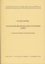 Das russische Drama der achtziger Jahre