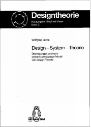 Design - System - Theorie