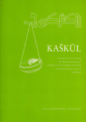 Kaskûl