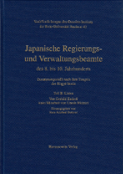 Japanische Regierungs- und Verwaltungsbeamte des 8. bis 10. Jahrhunderts
