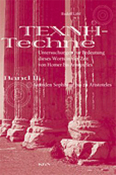 Buchcover TEXNH - Techne. Band II