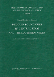 Bedouin Boundaries in Central Sinai and the Southern Negev