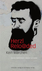 Herzl Relo@ded - Rabinovici, Doron/Natan Sznaider