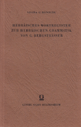 Hebräisches Wortregister zur hebräischen Grammatik von G. Bergsträsser