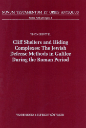 Cliff Shelters and Hiding Complexes