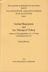 Gerhart Hauptmann und Lev Nikolajevic Tolstoj