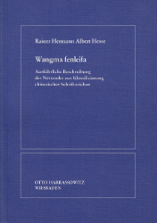 Wangma fenleifa