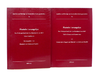 Pisctole i evangelya