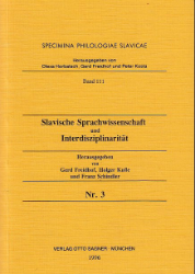 Slavische Sprachwissenschaft und Interdisziplinarität, Nr. 3