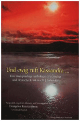 Und ewig ruft Kassandra..