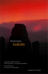 Gedichte