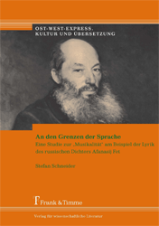 An den Grenzen der Sprache - Schneider, Stefan