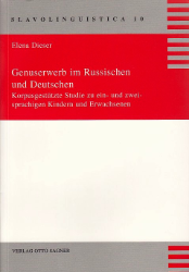 Genuserwerb im Russischen und Deutschen