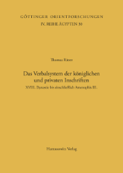 Das Verbalsystem der königlichen und privaten Inschriften