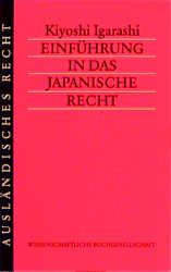 Einführung in das japanische Recht