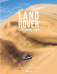 Land Rover Experience Tour [2017/18]