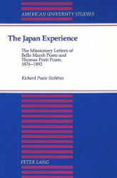 The Japan Experience