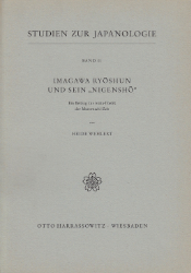 Imagawa Ryôshun und sein »Nigenshô«