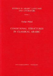 Conditional Structures in Classical Arabic