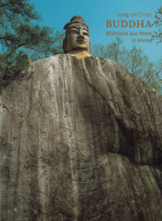 Buchcover Jahrbuch für Sozialmedizin, Sozialpsychiatrie, medizinische Anthropologie und philosophische ...