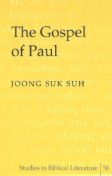 The Gospel of Paul