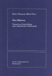 Han Minwen - Hesse, Rainer Hermann Albert