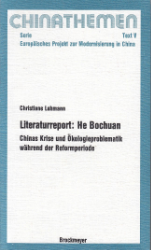 Literaturreport: He Bochuan