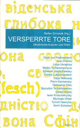 Versperrte Tore