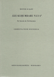 Âlu-Kurumbaru Nâyan