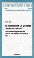 Jin Guantaos und Liu Qingfengs »Neues Decamerone«