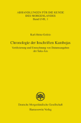 Chronologie der Inschriften Kambojas