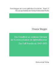 Das Feindbild als zentrales Element der Kommunikation im Spätstalinismus