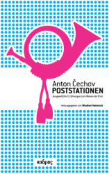 Poststationen