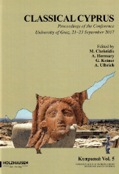 Classical Cyprus