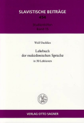Lehrbuch der makedonischen Sprache. - Oschlies, Wolf