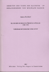 Klubs der russischen Dichter in Berlin 1920-1941