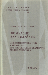 Die Sprache Ivan Vysenskyjs